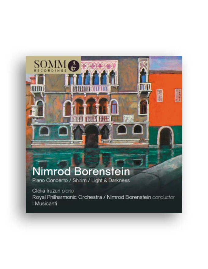 Borenstein CD Portrait